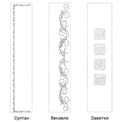Увеличить Султан/Вензеля/Завитки
