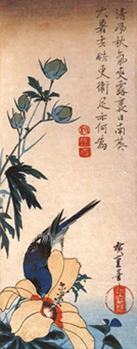 Увеличить Фреска Китай